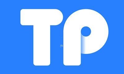 tp钱包1.3.4版本-（tp钱包rpone）
